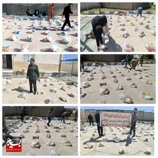 رزمایش کمک مومنانه و ضیافت کریمانه در قصرشیرین برگزار شد