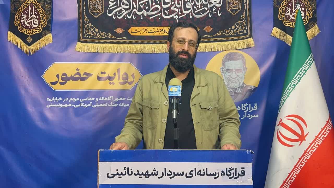 روایت بعثت مردم نباید به بازتاب تصاویر محدود شود