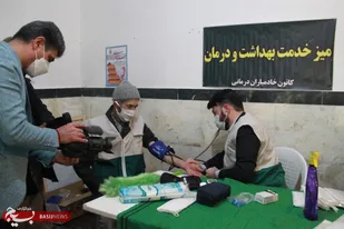 گردهمایی خادمیاران رضوی شهرستان شاهرود در بسطام+ تصاویر