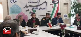 ایجاد آرامش روانی و امیدآفرینی مهمترین رسالت رسانه هاست&nbsp;