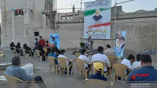 جلسه روشنگری انتخاباتی در محله نصر آباد اصفهان