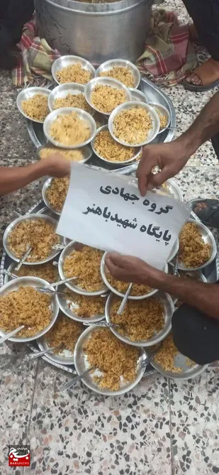 حمایت همه جانبه گروه جهادی شهید باهنر ازمواکب در آغاجاری