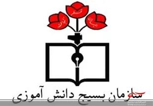 دشمن استکباری، چهره واقعی خود را نشان داد