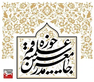 ناقوس مرگ رژیم کودک کش به صدا در آمده است