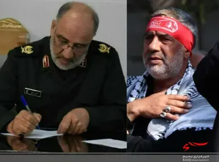 پیام تسلیت فرمانده سپاه روح الله در پی درگذشت جانباز سرافراز حاج مجید بختیاری