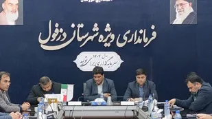 سومین همایش بین&zwnj;المللی توسعه پایدار دریامحور در خرمشهر آغاز به کار کرد