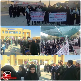 اعزام دانش آموزان شهرستان اندیکا به مناطق عملیاتی جنوب کشور باحضور مسئولان و اولیاء دانش آموزان