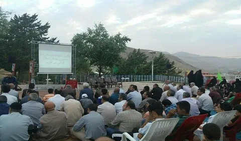 گرامیداشت سالروز عملیات مرصاد در تفرش برگزار شد