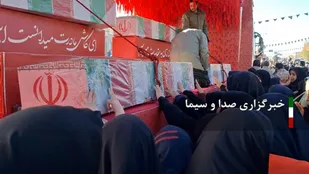 وداع با لاله&zwnj;های زهرایی در شهرستان&zwnj;های استان/فیلم