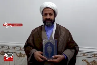 تنها کتابی که باطل در او راه ندارد