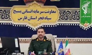 رزمایش ملیِ جان&zwnj;فدایی، تجلی همبستگی تمام اقشار جامعه برای صیانت از ایران است