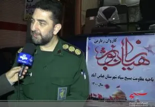 اولین کاروان راهیان نور از عباس آباد به مناطق عملیاتی اعزام شد