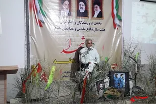 مراسم تجلیل از رزمندگان و ایثارگران دیلم