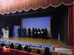 برگزاری آئین اختتامیه اولین رویداد تولید محتوای دیجیتال ناحیه مقاومت بسیج اشتهارد+تصاویر