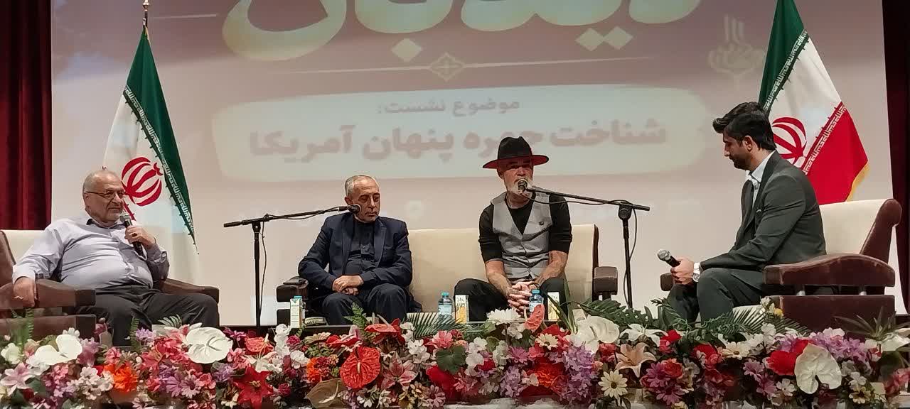 نشست بصیرتی با حضور نیکلاس اوکیف تفنگدار سابق نیروی دریایی ارتش آمریکا و فعال فرهنگی ضد جنگ