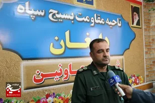 اعزام ۶٠٠ زائر از دامغان به مراسم سالگرد ارتحال امام (ره)