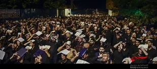 دیار علویان در عزای اول مظلوم عالم گریست