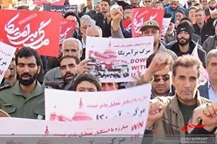 تظاهرات علوی تبارها در محکومیت حادثه تروریستی شیراز