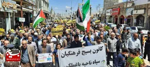 برگزاری راهپیمایی  روز قدس در شهرهای باغملک+عکس
