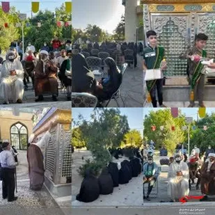 مراسم گرامیداشت دهه کرامت پایگاه حضرت مریم (س)