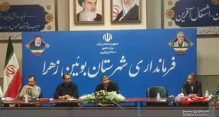 سفرهای استانی، سند مردمی بودن دولت سیزدهم است
