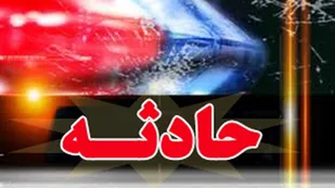2 کشته در سانحه رانندگی شهرستان سامان