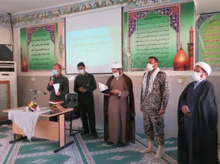 چهارمین جشنواره مالک اشتر سپاه شهرستان کهنوج برگزار شد