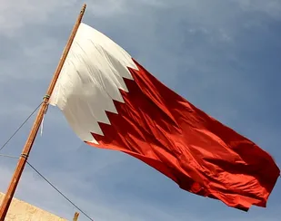 گسترش روابط مقامات بحرینی و منافقین