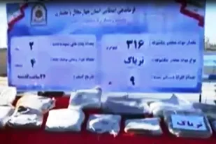 کشف 316 کیلوگرم تریاک در چهارمحال و بختیاری