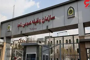 مشمولان بیش از یک سال غیبت به مراجع قضایی معرفی می&zwnj;شوند