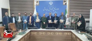 تجلیل از مدیر کل، معاونین و کارکنان اداره کل آموزش و پرورش مازندران به مناسبت روز معلم