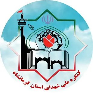 برگزاری کنگره&zwnj;های شهدا و الگوسازی برای جامعه