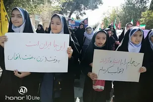 خروش زنان زینبی شهرستان ارسنجان و قیام بر علیه بدحجابی