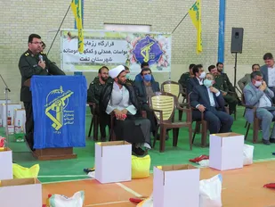 سومین مرحله رزمایش مواسات،همدلی و کمک مومنانه در شهرستان تفت