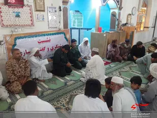 مسجد، حافظ سلامت دین و جامعه است