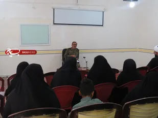 نشست بصیرتی ، در پارسیان برگزارشد