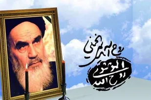برگزاری ویژه برنامه های 14 و 15 خرداد در فضای مجازی