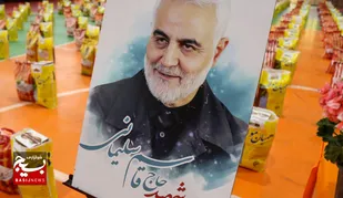 برگزاری بیست و ششمین مرحله رزمایش مواسات و همدلی در استان البرز