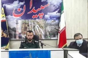 دیدار نماینده مردم سپیدان و بیضا در مجلس شورای اسلامی، با فرمانده و جمعی از بسیجیان این شهرستان