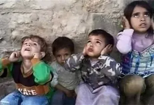 تجمع اعتراضی بسیج دانشجویی دانشگاه صدا و سیما در محکومیت جنایات آل سعود