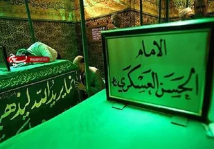 خانواده در نگاه امام حسن عسکری(ع) سنگر اول ایمان و خدمت است