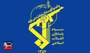 یک تیم چهار نفره تروریستی در جنوب شرق کشور متلاشی شد