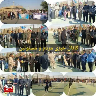 برگزاری همایش بزرگ پیاده&zwnj;روی  خانوادگی در  شهرستان هیرمند