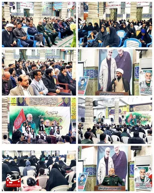 چهارمین سالگرد شهادت حاج قاسم سلیمانی در بهبهان