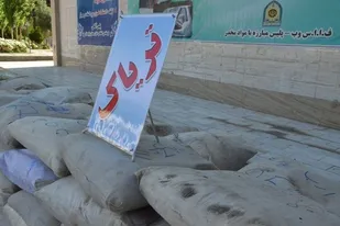 عملیات پلیس سیستان و بلوچستان در کشف تریاک از محل دپو و مخفیگاه قاچاقچیان