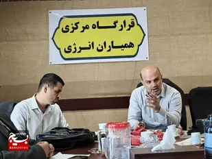 بررسی اقدامات انجام&zwnj;شده در طرح &laquo;همیار انرژی&raquo;؛ تأکید بر توسعه فرهنگ مدیریت مصرف با مشارکت مردم