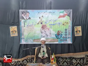 نماز، زیباترین جلوه خدامحوری و خداباوری است