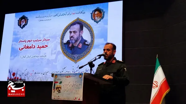 اجلاسیه شهدای پشتیبانی و اعزام کاروان خودرویی