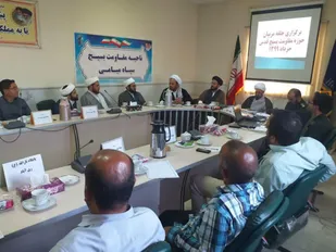 برگزاری نشست فصلی سرمربیان صالحین سپاه میامی با استادیار صالحین شهرستان