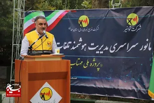 کاهش ۲۸۰۰ مگاواتی بار غیرمجاز شبکه برق کشور با اجرای طرح مهتاب